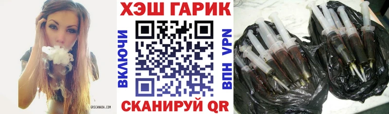 Наркотические вещества Таруса Гашиш Марихуана A-PVP Меф мяу мяу Амфетамин Кокаин
