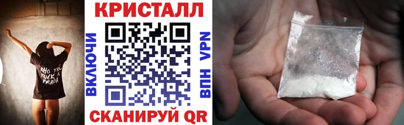 АМФ Premium  Таруса 