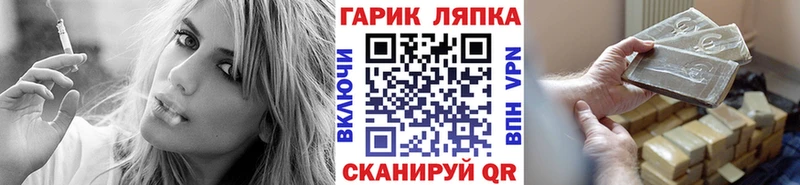 купить  сайты  Таруса  ГАШИШ хэш 