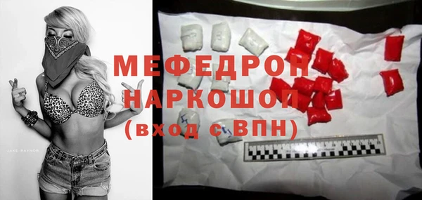 мет Аркадак