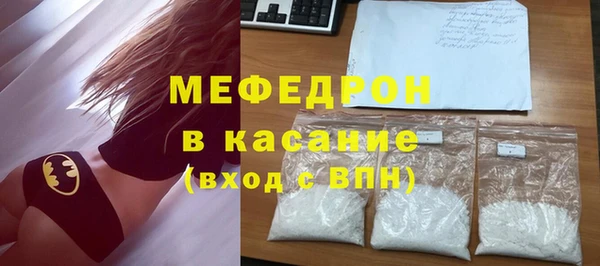 ГАЛЛЮЦИНОГЕННЫЕ ГРИБЫ Арсеньев