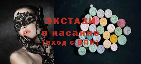 мет Аркадак