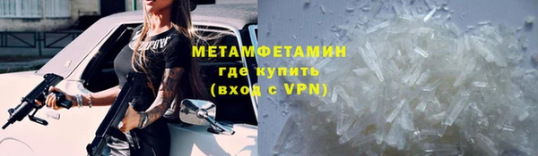 мет Аркадак