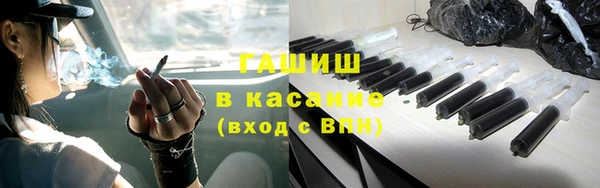 мет Аркадак