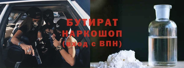 мет Аркадак