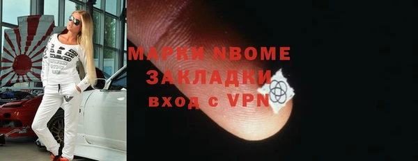 мет Аркадак
