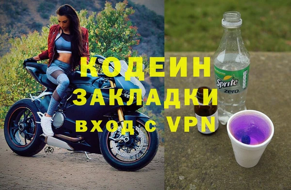 гидра Верхнеуральск