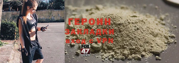 мет Аркадак