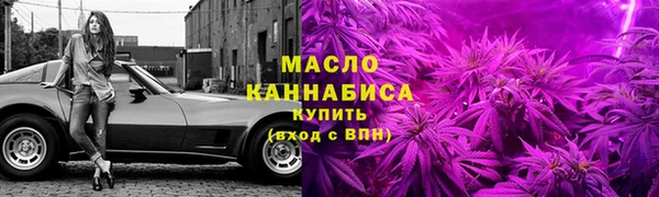 мет Аркадак