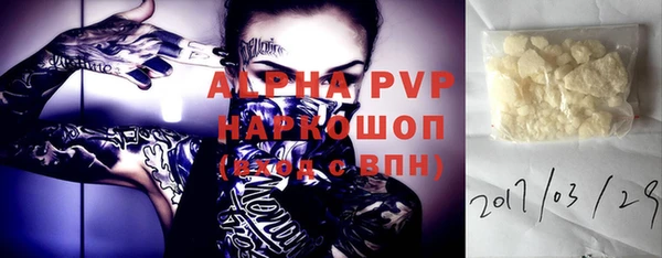 мет Аркадак
