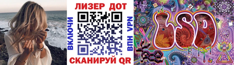 купить наркоту  shop клад  Марки N-bome 1,8мг  Таруса 