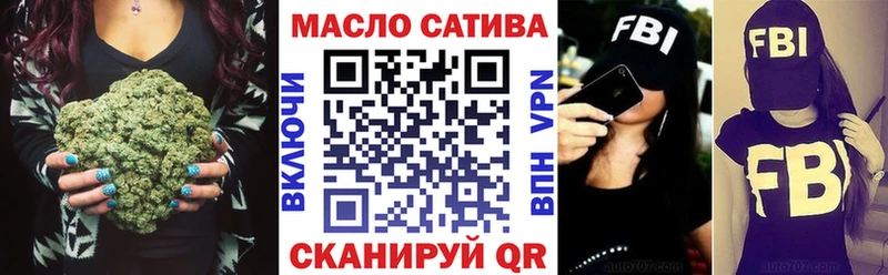 Дистиллят ТГК Wax Таруса